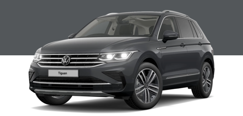 Tiguan Personal Contract Hire